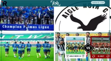 النسر الأسود يواجه الأهلي في معركة أفريقية مثيرة